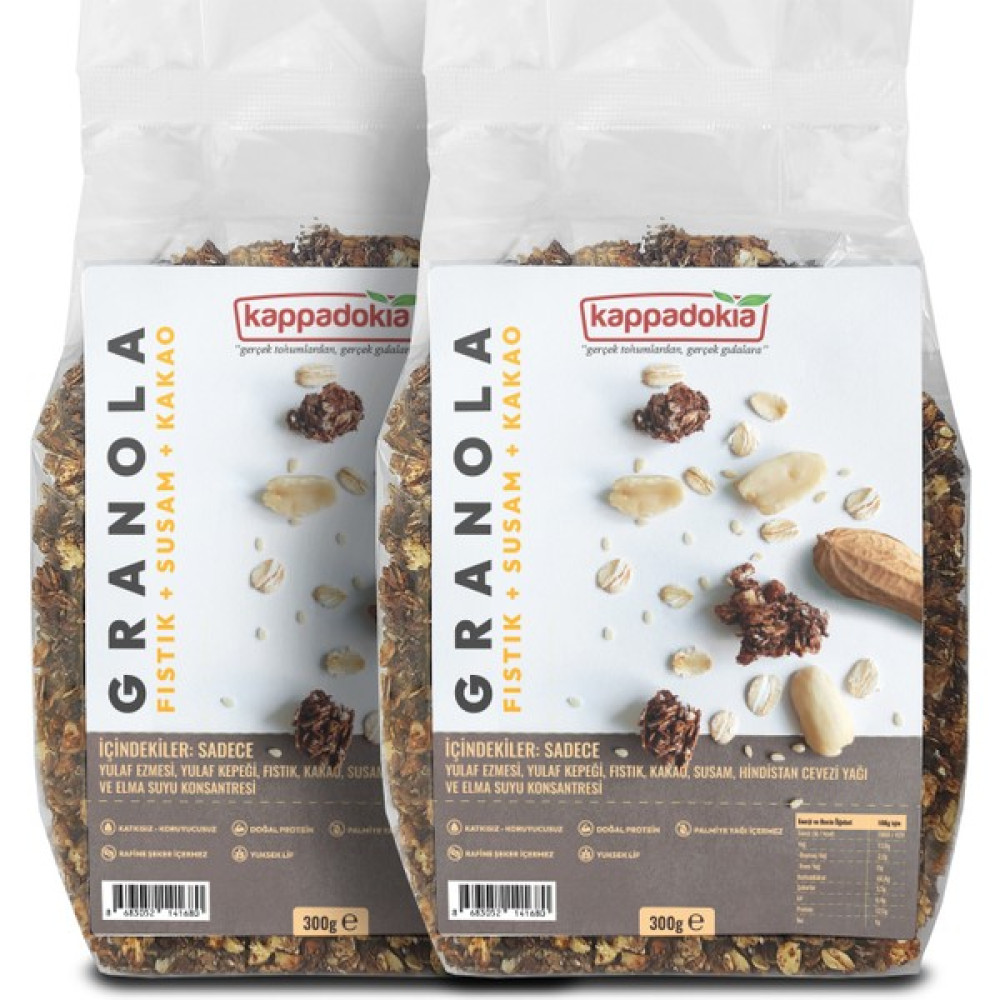 Kappadokia Fıstıklı, Susamlı ve Kakaolu Granola 300 gr - 2li Granola Set - 600 gr Diğer Fiyatı