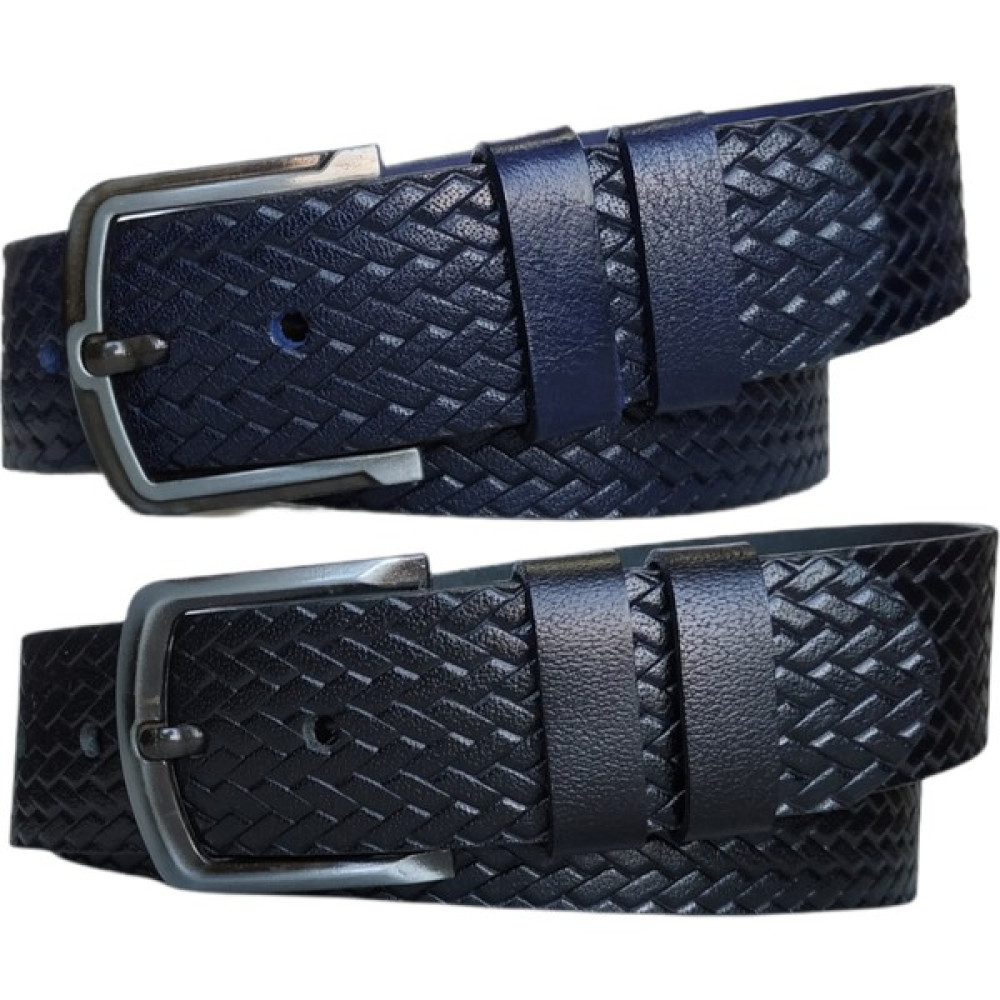 Kar-Pa %100 Deri 2'li Set Desenli Kot Pantolon Kemeri 4.5cm: Siyah-Lacivert Erkek Kemeri Fiyatı