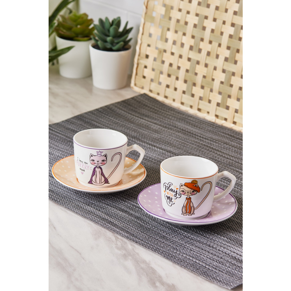 Karaca Fancy Cat 2 Kişilik Kahve Fincanı Takımı 80 Ml Fincan / Bardak / Kahve Takımı Fiyatı