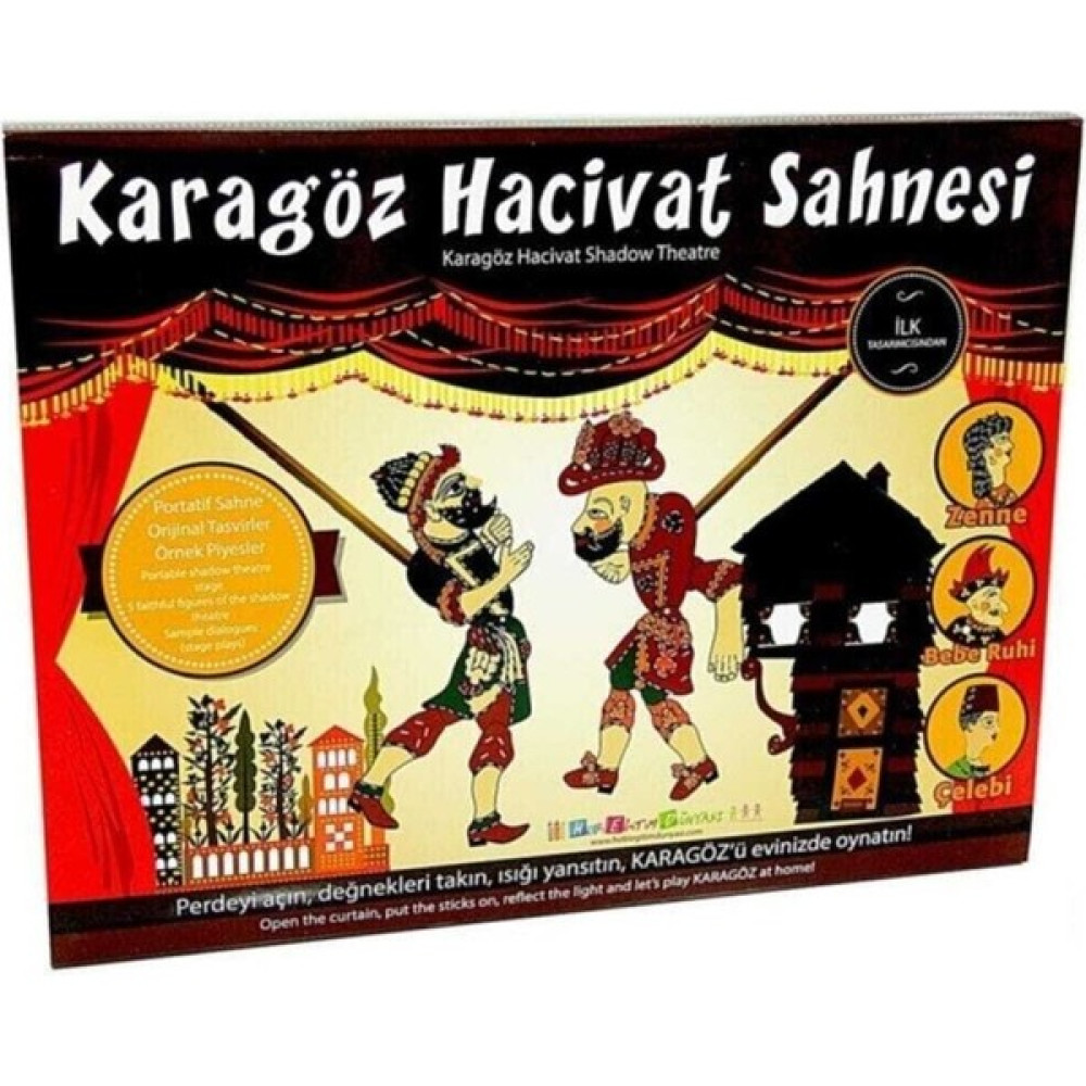Karagöz Hacivat Sahnesi Eğitici Oyuncak Fiyatı