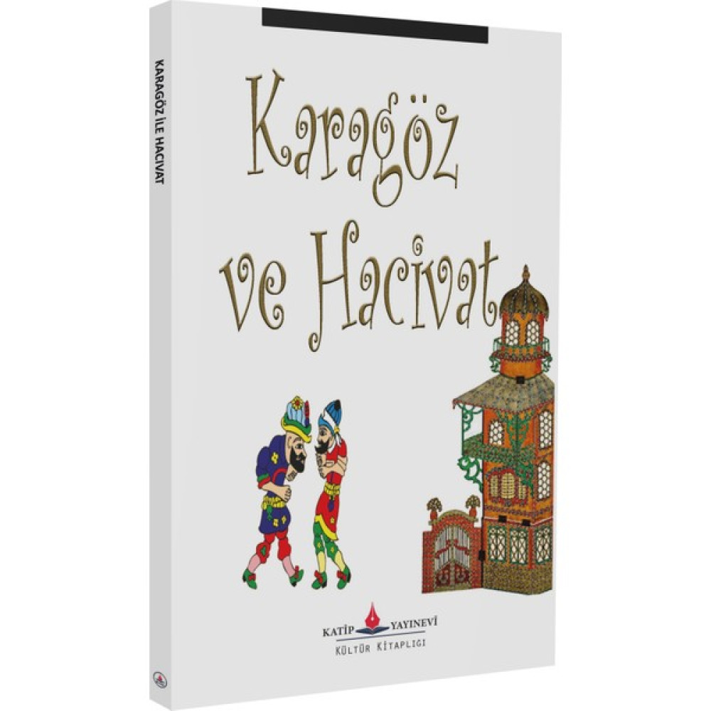 Karagöz Ile Hacıvat - Yusuf Karahal Dünya Edebiyatı Fiyatı