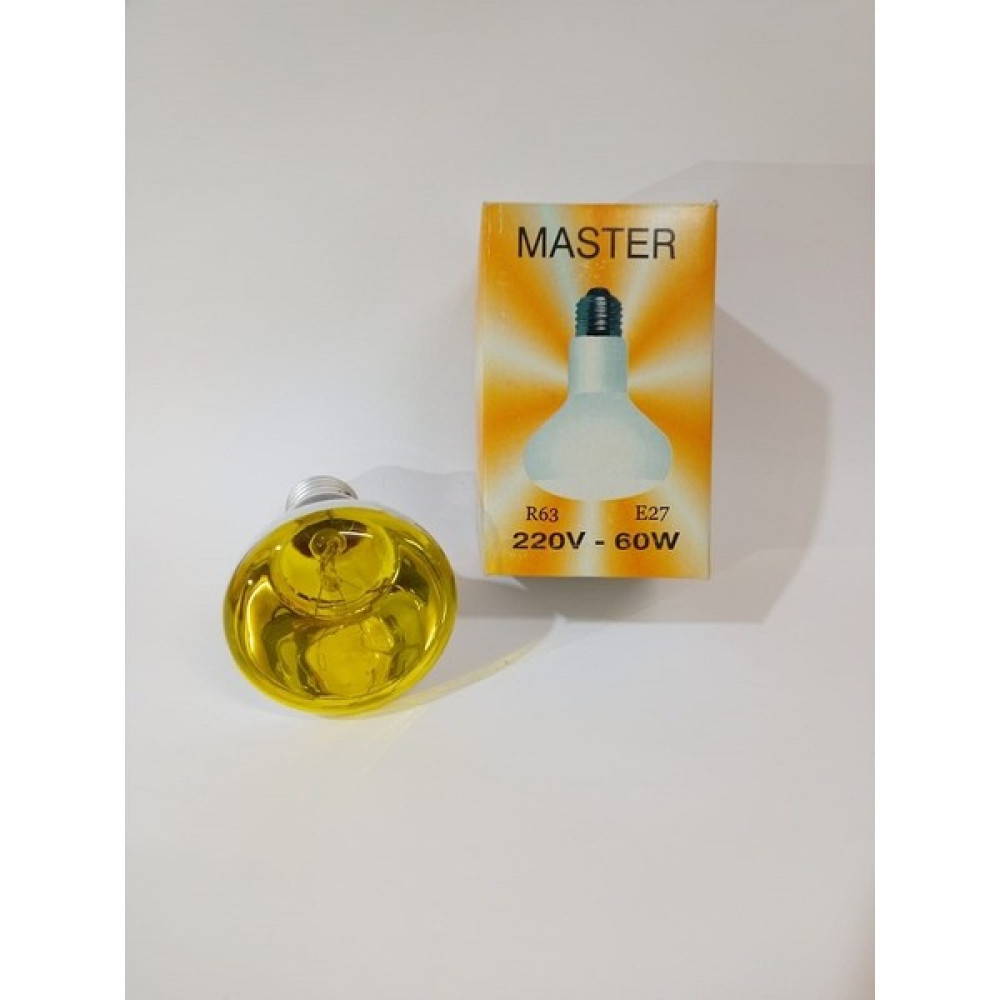 Karahisar Kuluçka 60 Watt Master Infradet Isıtıcı Ampül Sarı Elektrik ve Aydınlatma Fiyatı