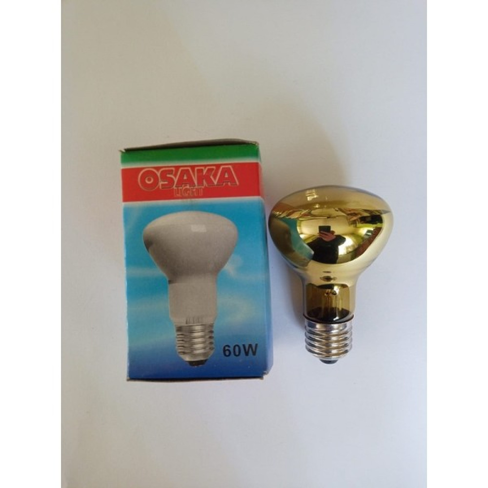 Karahisar Kuluçka Osaka R63 60W E27 Sarı Infradet Isıtıcı Ampul Elektrik ve Aydınlatma Fiyatı