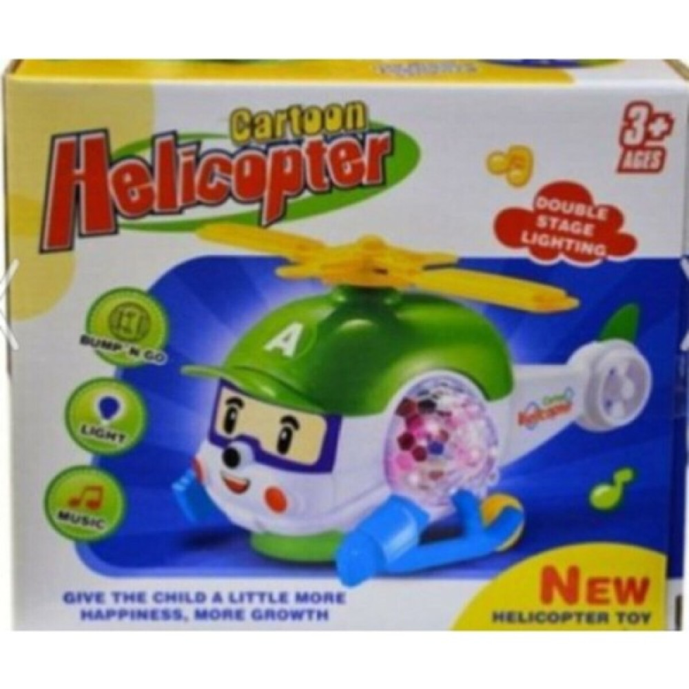 Kardelen Oyuncak Suden Cartoon Helikopter Oyuncak Müzikli ve Işıklı Özellik - Renkli Oto Boyaları Fiyatı