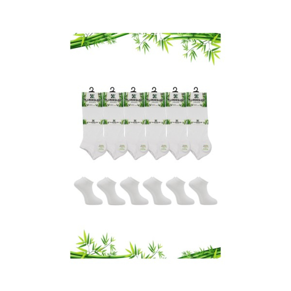 Kardeşler Çorap Bambu Erkek Patik Beyaz Çorap Dikişsiz 6'lı Paket Çorap (Outdoor) Fiyatı