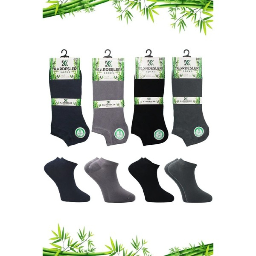 Kardeşler Çorap Bambu Erkek Patik Çok Renkli Çorap Dikişsiz 4'lü Paket Çorap (Outdoor) Fiyatı