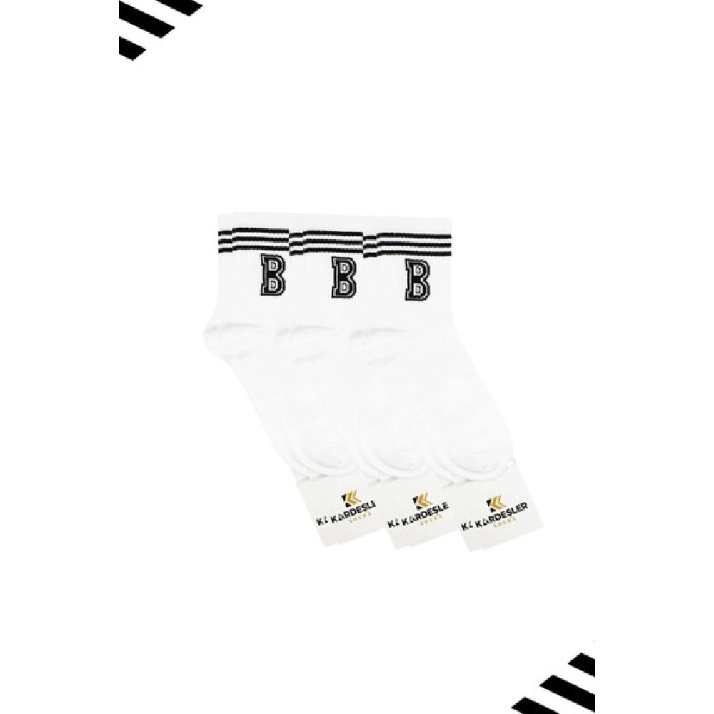 Kardeşler Çorap Unisex B Harfi Desenli Tenis Çorap (HARFLİ ÇORAP) 3 Çift Çorap (Outdoor) Fiyatı