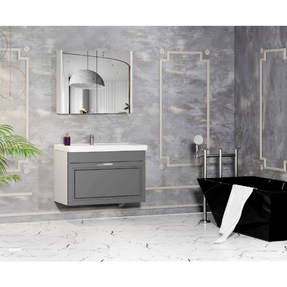 Karen Sahra 80 cm Banyo Dolabı Seti , Antrasit Banyo Dolabı / Mobilyası Fiyatı