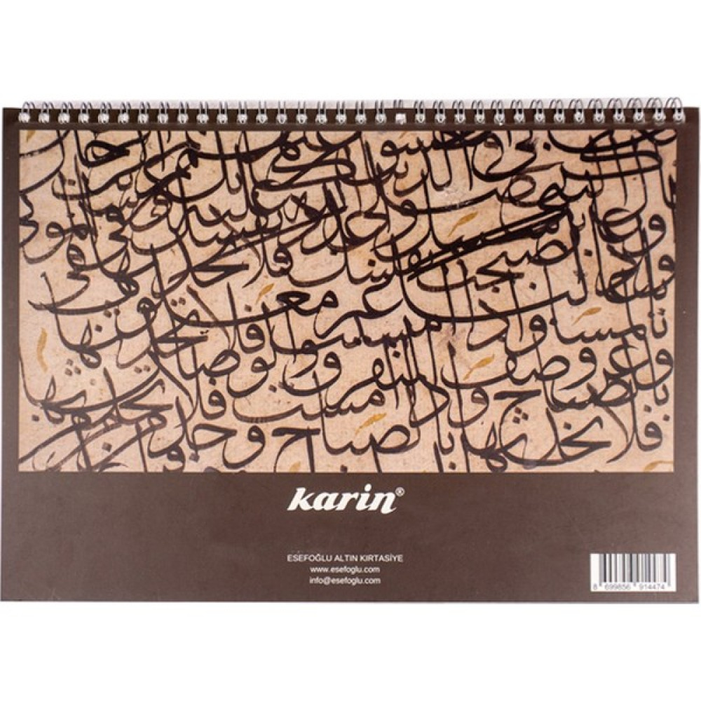 Karin Meşk Defteri A4 115 gr 80 Yaprak Yardımcı Malzeme Fiyatı