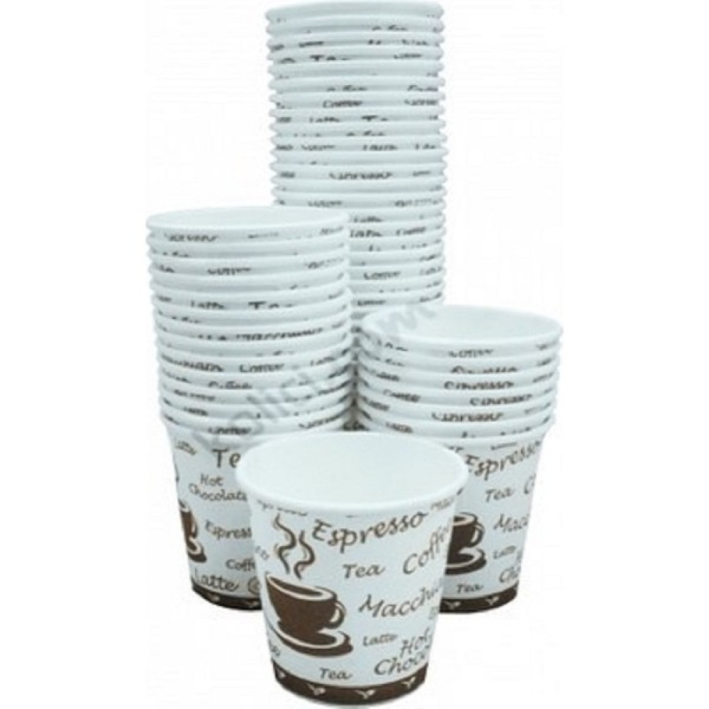 Karton Bardak 4 Oz Karton Bardak 50'li Mini Kahve Bardağı Mutfak Sarf Malzemeleri Fiyatı