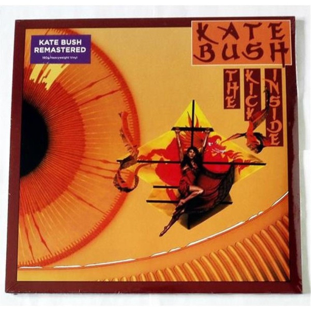Kate Bush / Kick Inside (Plak) Pikap & Aksesuarları Fiyatı