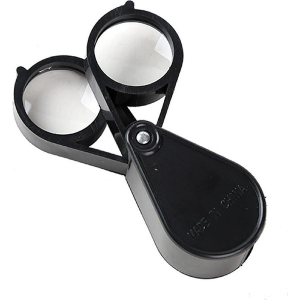 Katlanır Büyüteç Çift Plastik Kasa Akrilik Lens 20X 30MM Takı Pul Büyüteç Fiyatı