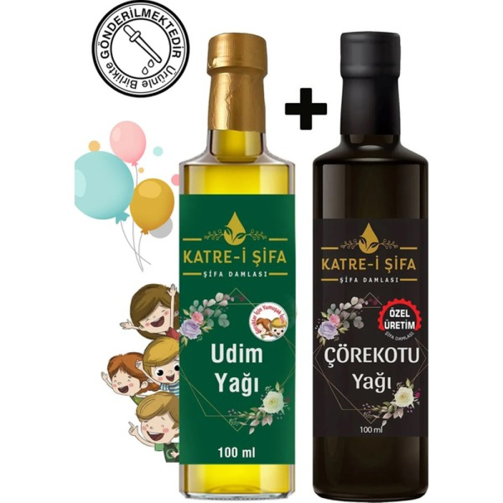 Katre-i Şifa Çocuklar İçin Udim Yağı ve Soğuk Sıkım Çörek Otu Yağı Seti (Okratoksin A ve Aflatoksin Analizli) Bitkisel Yağlar Fiyatı