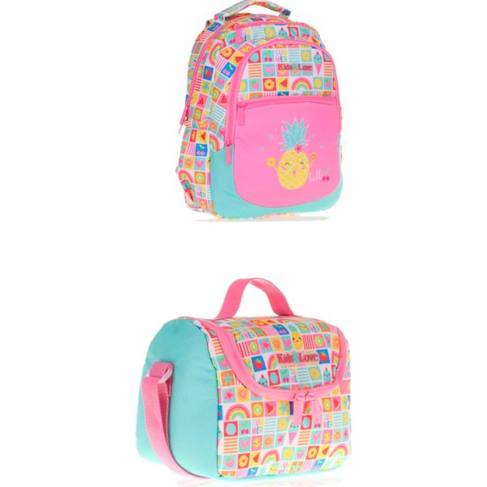 Kaukko Kids&love Ilkokul Çanta Seti ( Okul Çantası Beslenme Çantası ) Okul Çantası Fiyatı