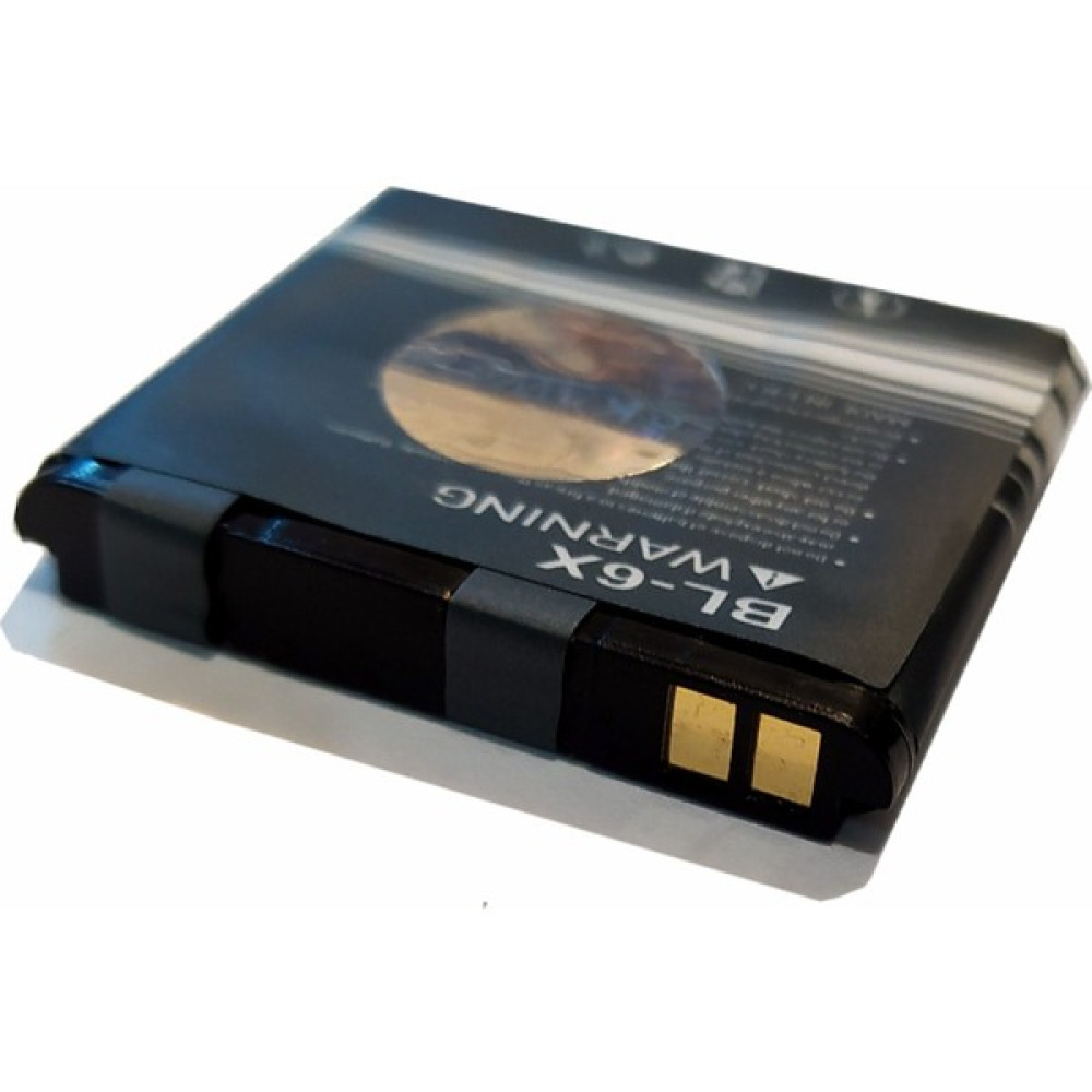 Kawai Nokia Batarya Bp-6x - Bl-6x - 8800 Nokia 8800 Sirocco Batarya Pil Oto Boyaları Fiyatı
