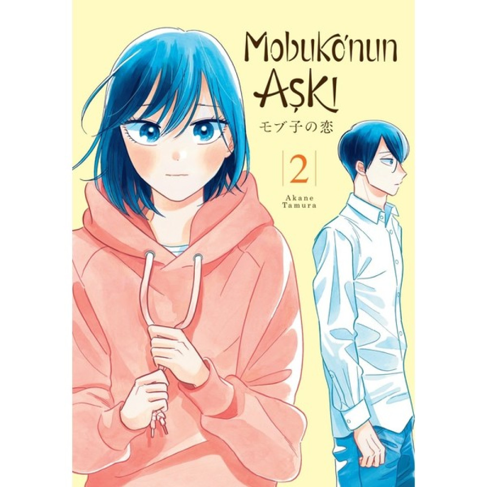 Kayıp Kıta Mobuko’nun Aşkı 2 - Akane Tamura Çizgi Roman Fiyatı