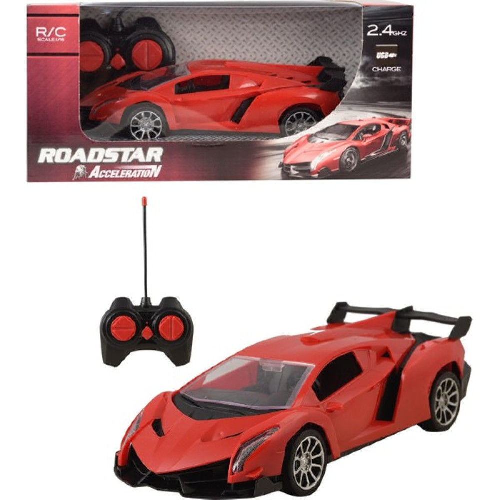 Kayyum Oyuncak Roadstar Uzaktan Kumandalı 1:16 Şarlı Spor Araba Lamborghini - Kırmızı Oyuncak Araç Fiyatı