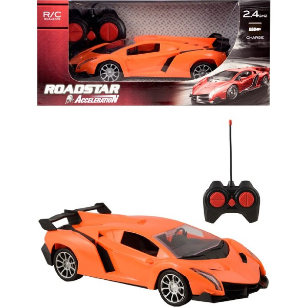 Kayyum Oyuncak Roadstar Uzaktan Kumandalı 1:16 Şarlı Spor Araba Lamborghini - Turuncu Oyuncak Araç Fiyatı