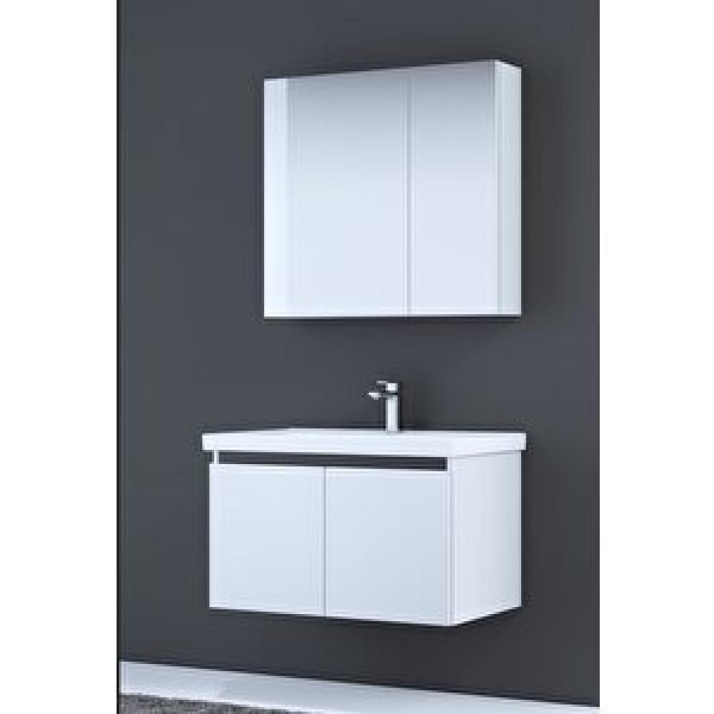 KB Banyo Selen 21080 80 Banyo Dolap Takim Beyaz/siyah Banyo Dolabı / Mobilyası Fiyatı