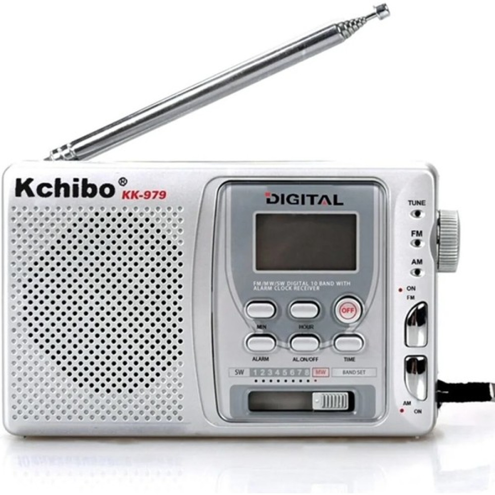 Kchibo Manuel Kanal Aramalı Fm Radyo - Mini Cep Radyosu - KK-979 - Gümüş Alarmlı Saatler & Radyolar Fiyatı
