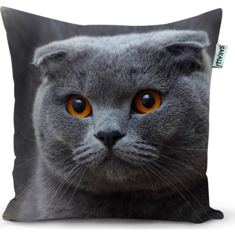 Kedi Desenli 3D Baskılı Dekoratif Kırlent Kılıfı - 43 x 43 cm - Antrasit Kırlent / Mobilya Yastığı Fiyatı