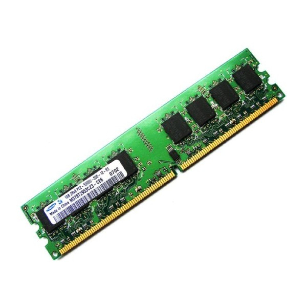 Keepro 1 GB Ddr2 Ram Ddr2 1 GB Ram 1 GB 667 Mhz Ram 1 GB 800 Mhz Ram RAM Bellekler Fiyatı