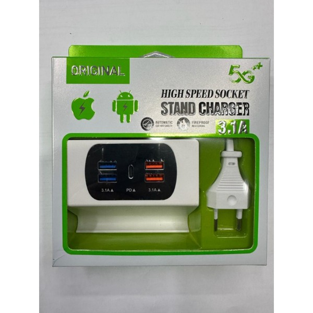 Keepro 4 Port USB 1 Port Type C Cep Telefonu Koyma Standlı Şarj Istasyonu - Beyaz Cep Telefonu Şarj Cihazı Fiyatı