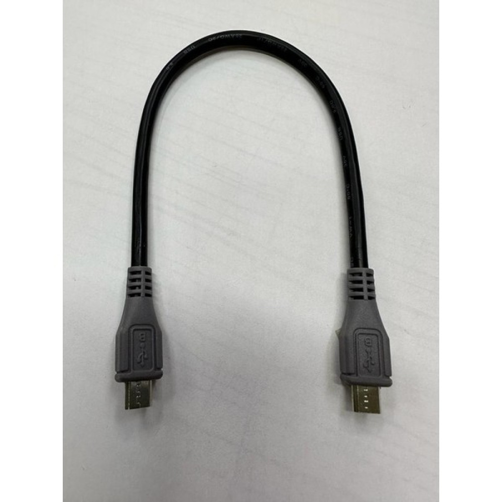 Keepro Micro USB Micro USB Kablo 25 cm Iki Ucu Micro USB Kablo Görüntü Kablosu Fiyatı