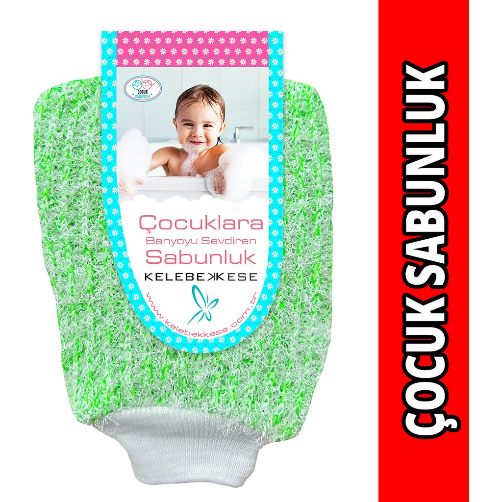 Kelebek Kese Çocuk Banyo Sabunluk, Bebek Banyo Sabunluk, Çocuk Banyo Lifi, Bebek Banyo Lifi, Çocuk Banyo Süngeri, Bebek Banyo Süngeri, Yumuşak ve B... Diğer Fiyatı