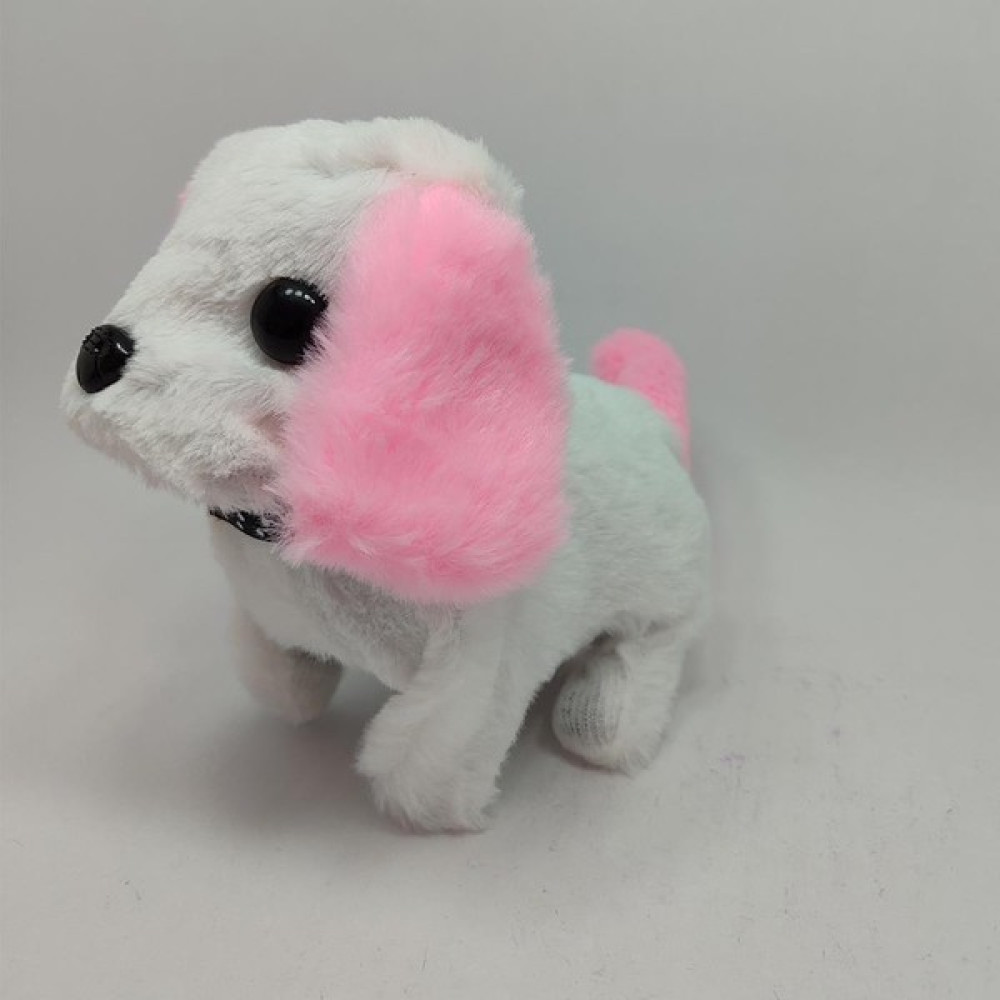 Kelebek Oyuncak Pilli Yerde Yürüyen Sevimli Sesli Köpek - Pembe Kulak Peluş Oyuncaklar Fiyatı