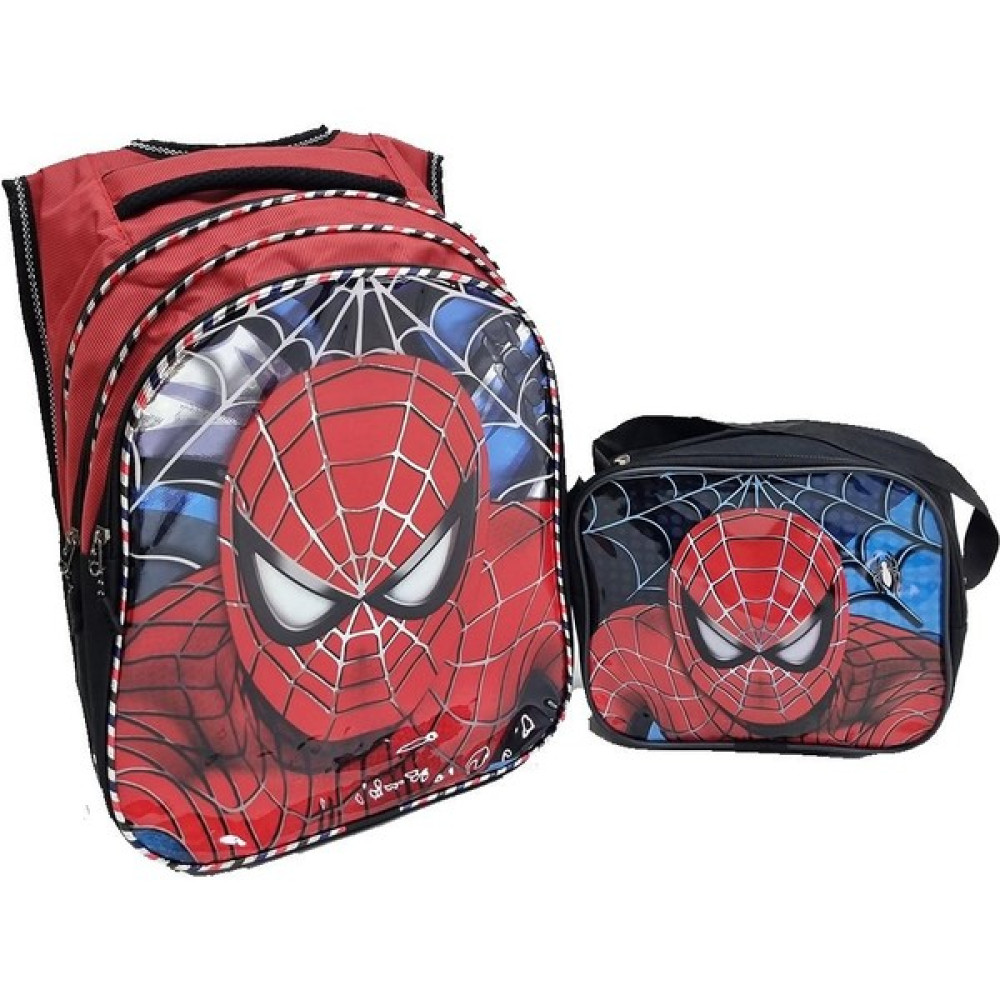 Kelebek Oyuncak Spiderman (Örümcek Adam) Temalı Parlak Kapaklı Sırt Çantası Beslenme Çantası 2li Ilkokul Çanta Seti Okul Çantası Fiyatı
