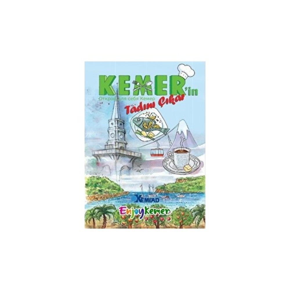 Kemer'in Tadını Çıkar Kitaplar Fiyatı