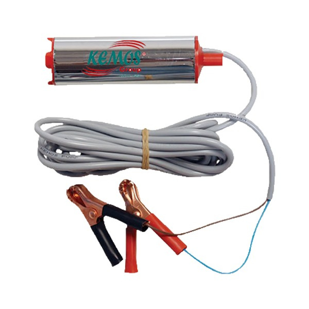 Kemos Rich Krom 12Volt Mazot ve Sıvı transfer Pompası Bahçe Makinesi Fiyatı