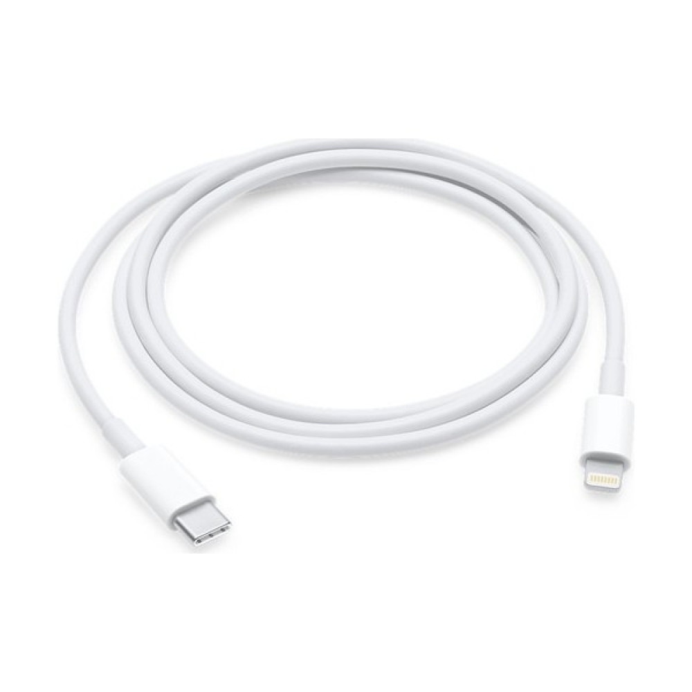 Kemsuca iPhone 13, 12 ve 11 Uyumlu Usb-C To Lightning 20W Pd Hızlı Şarj ve Data Kablosu. Apple iPhone 13, 12 ve 11 Cihazlar ile Uyumludur : iPhone ... Cep Telefonu Kablosu Fiyatı
