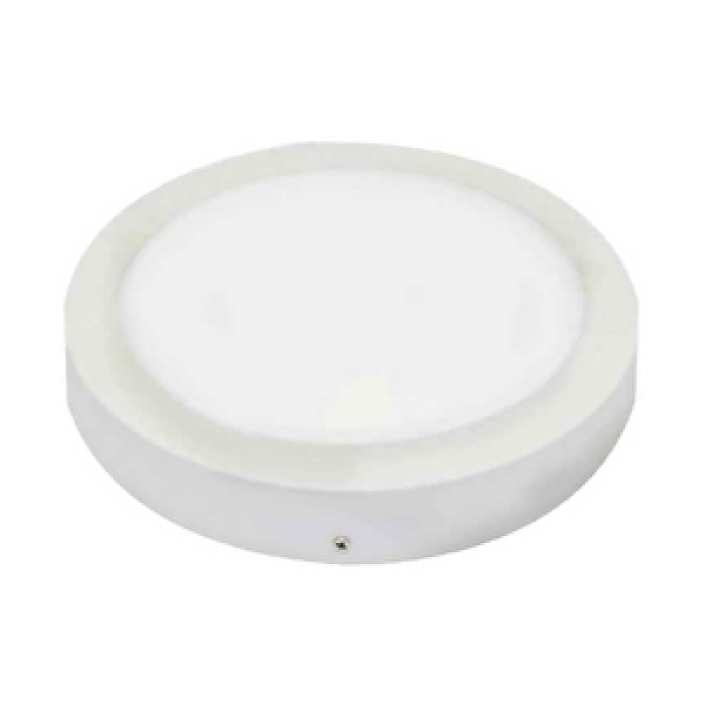 Kendal 5 Adet K2 6w 3000k Günışığı Işık Sıva Üstü Smd Yuvarlak Led Panel Kdl420 Spot Fiyatı