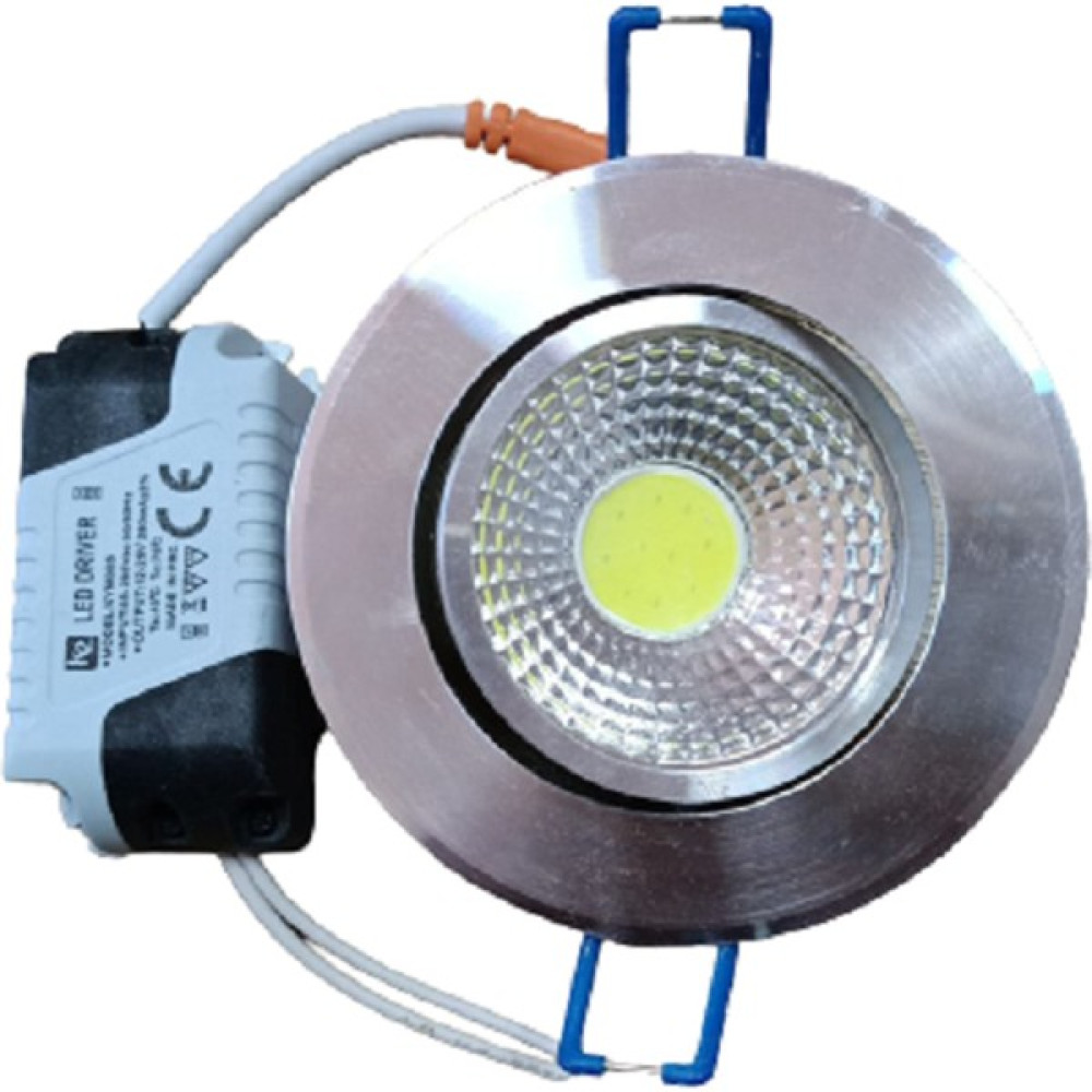 Kendal 5W Cob LED Spot Krom Kasa Günışığı Spot Fiyatı