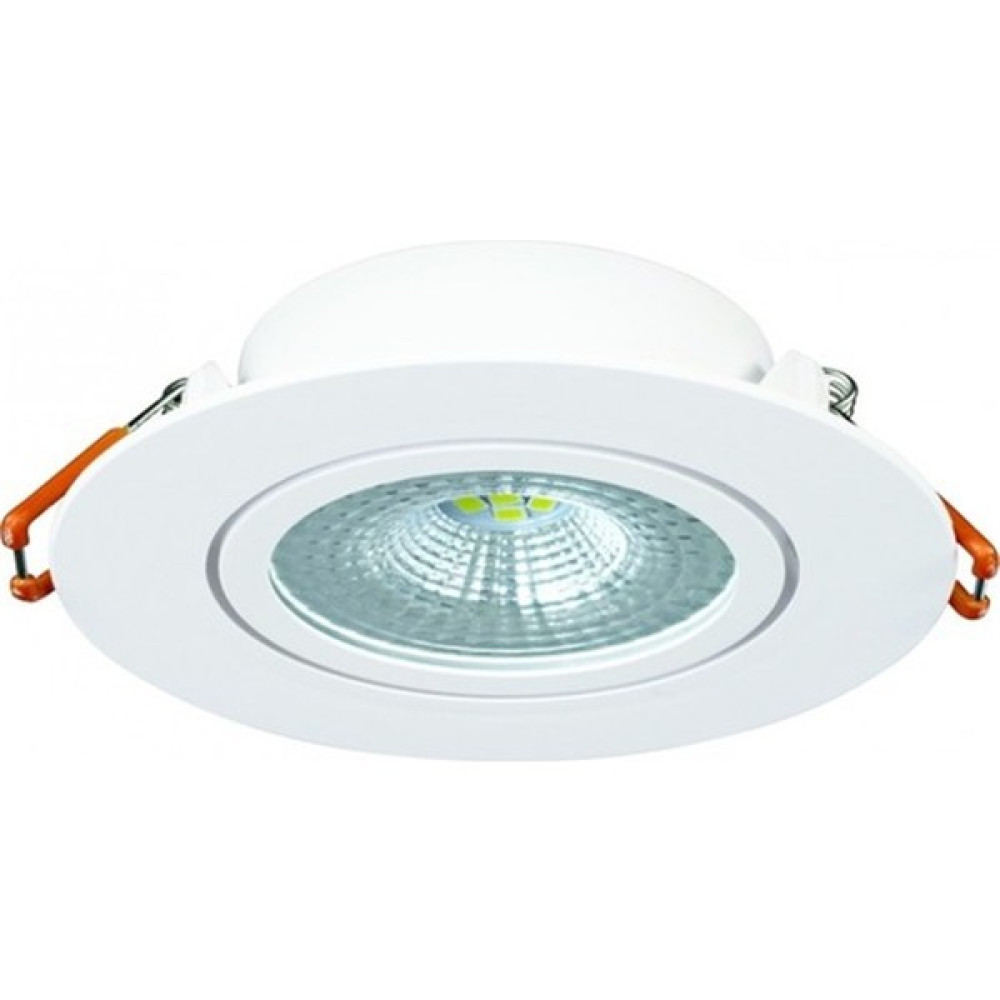 Kendal Elektrik KDL107 Yuvarlak Cob Ledlı Spot 5W Beyaz Led Aydınlatmalar Fiyatı