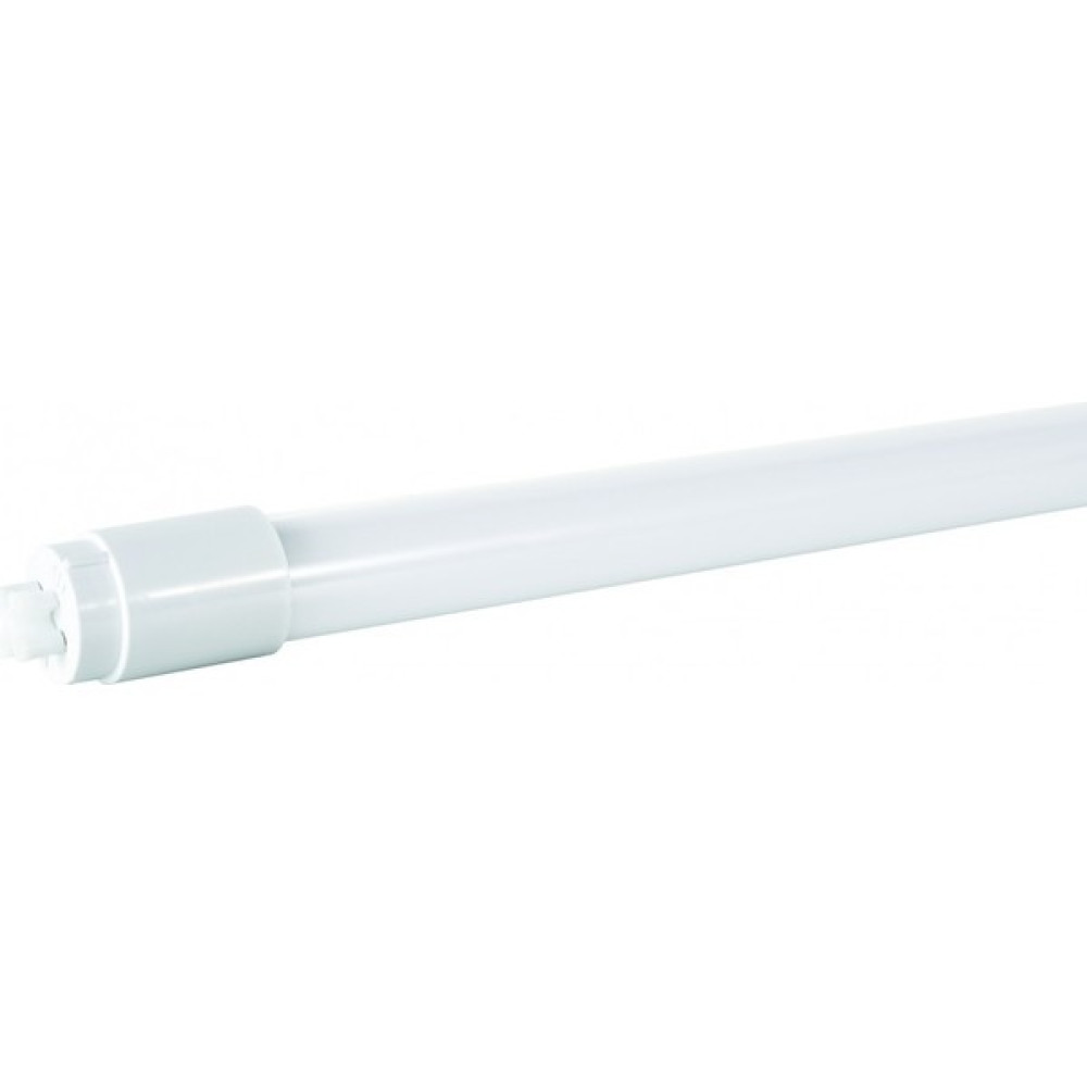Kendal KFL136 Smd Led’li Floresan Ampul 20W Beyaz (2300) Spot Fiyatı