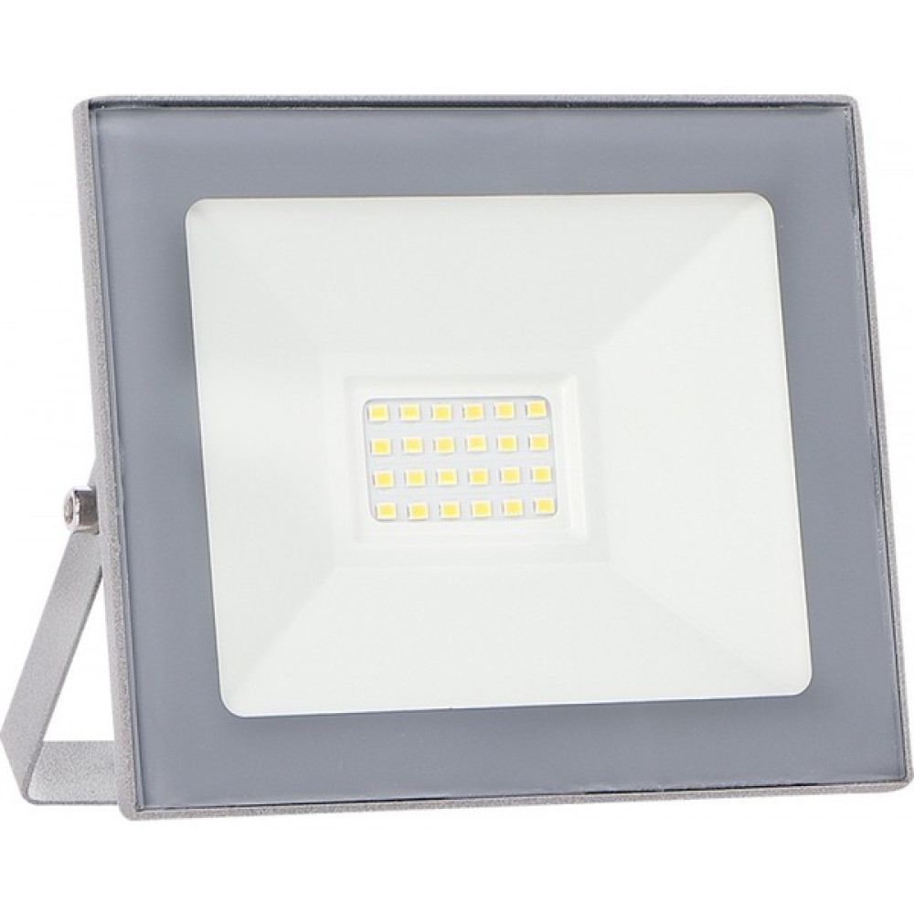 Kendal KLF192 30W Slim Döküm Smd LED Projektör Beyaz Elektrik ve Aydınlatma Fiyatı