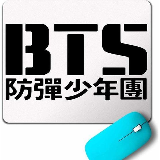 Kendim Seçtim Bts Bangtan Boys Logo Mouse Pad