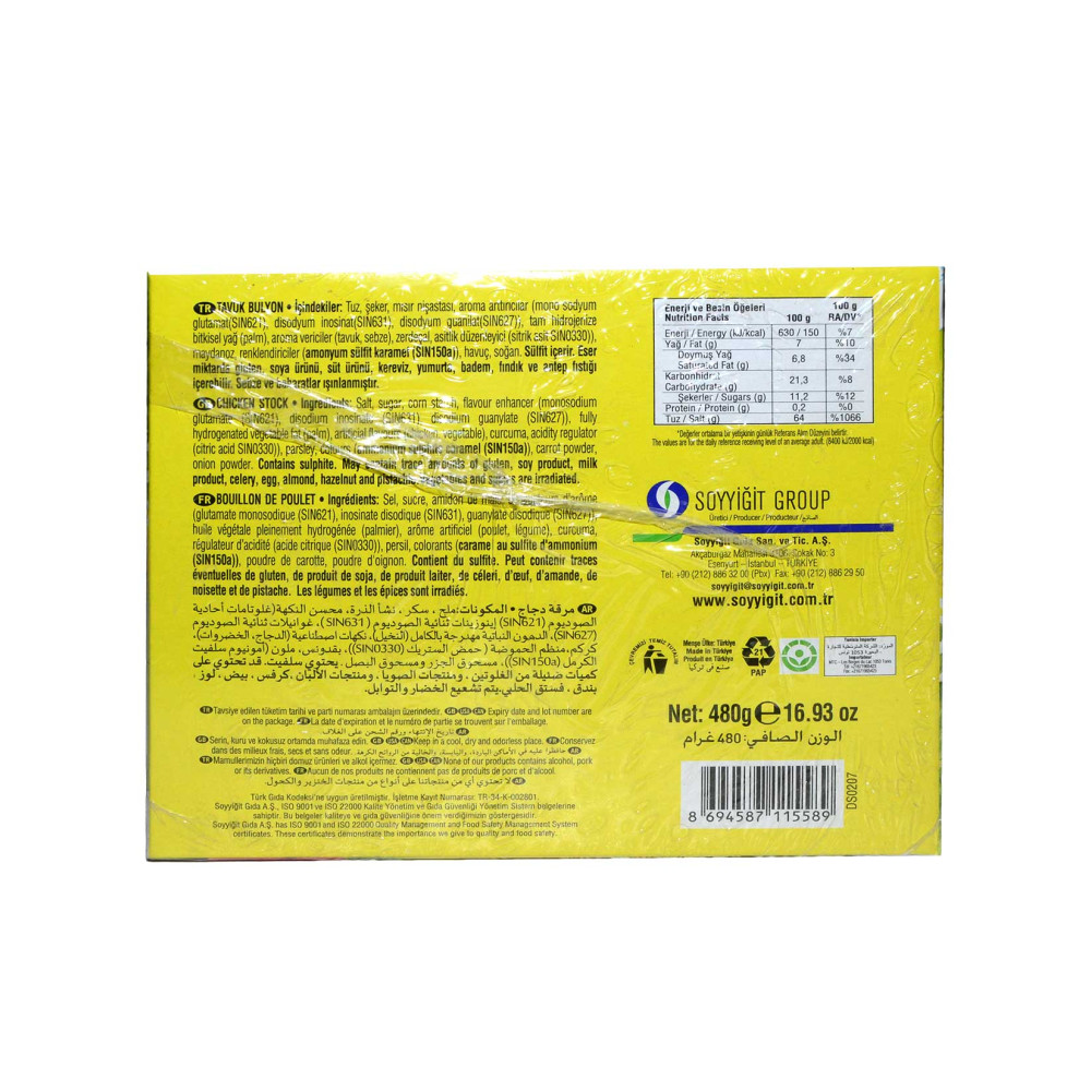 Kent Boringer Bulyon 1 lt 20 gr Tavuk Suyu