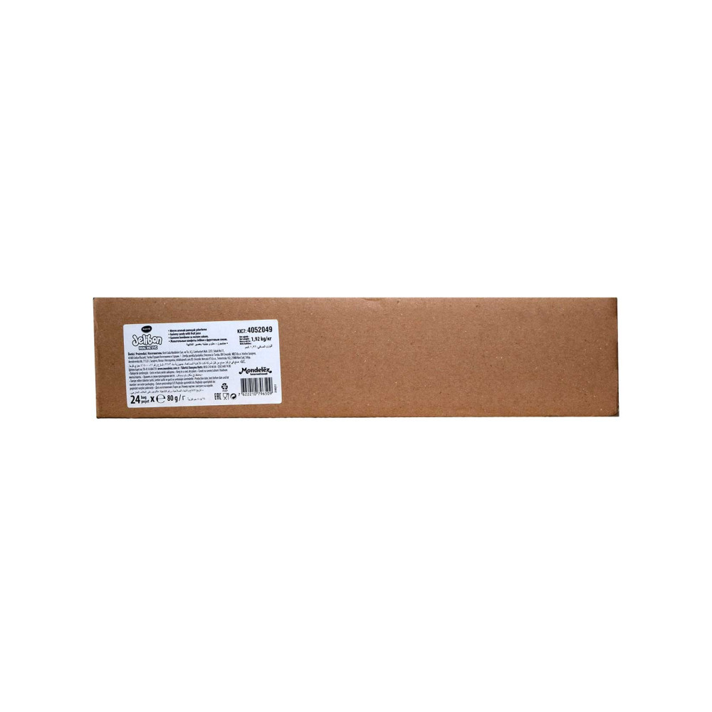 Kent Jelibon Yumuşak Şekerleme 80 gr Mini Meyve