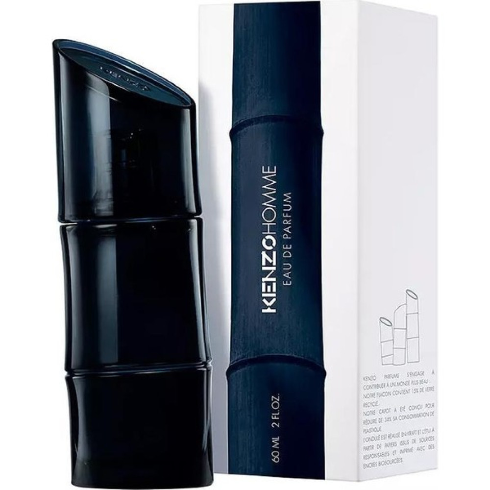 Kenzo Homme Edp 60 ml Parfümler Fiyatı