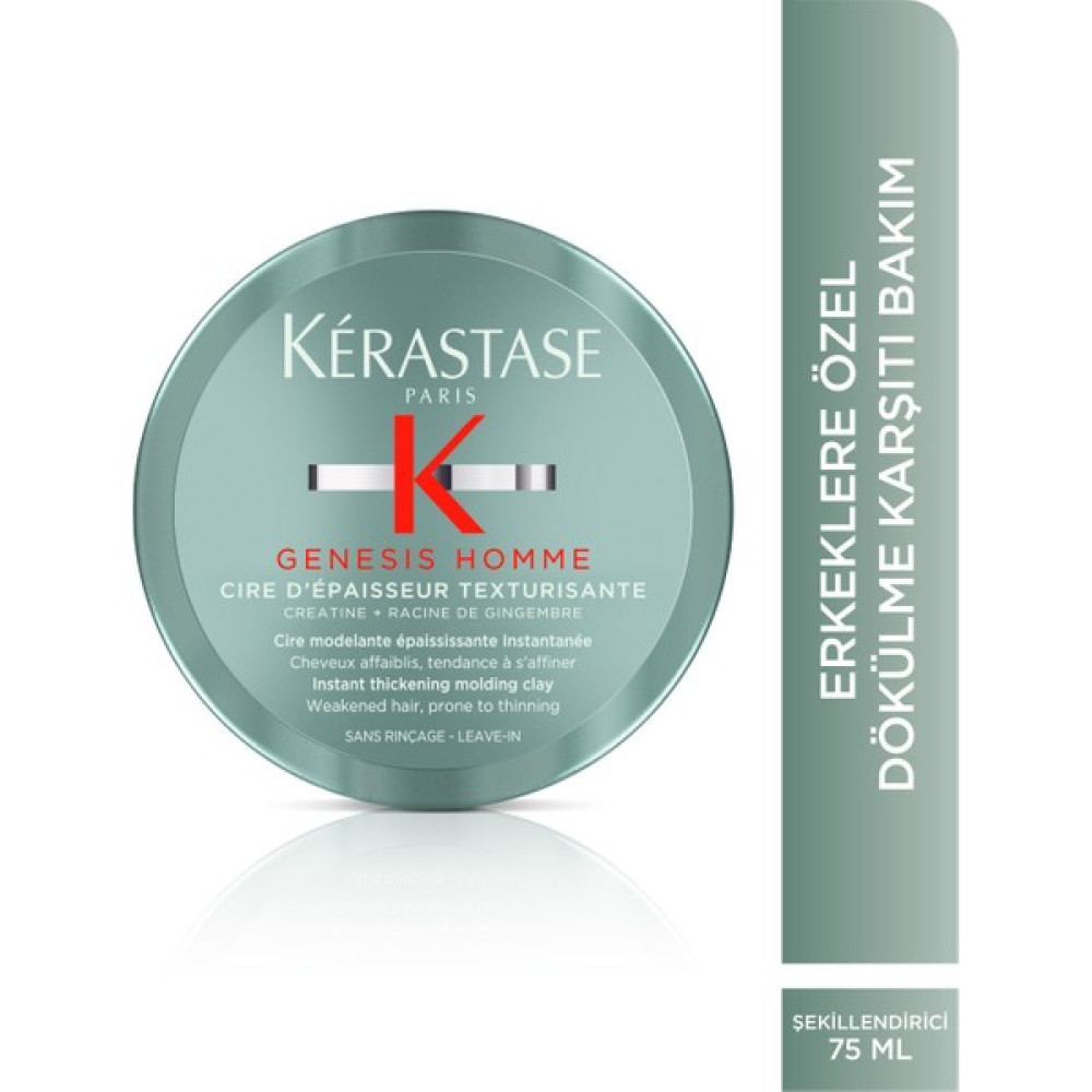 Kerastase Genesis Homme Cire D'épaisseur Texturisante 75ML - yok Saç Şekillendirici Krem Fiyatı