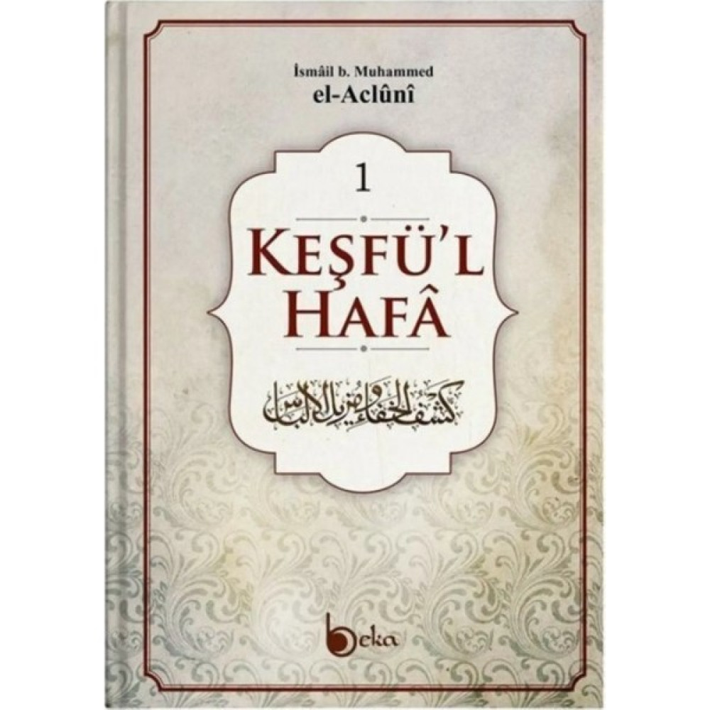 Keşfü'l-Hafa (4 Cilt Takım) - İsmail b. Muhammed Felsefe Kitapları Fiyatı