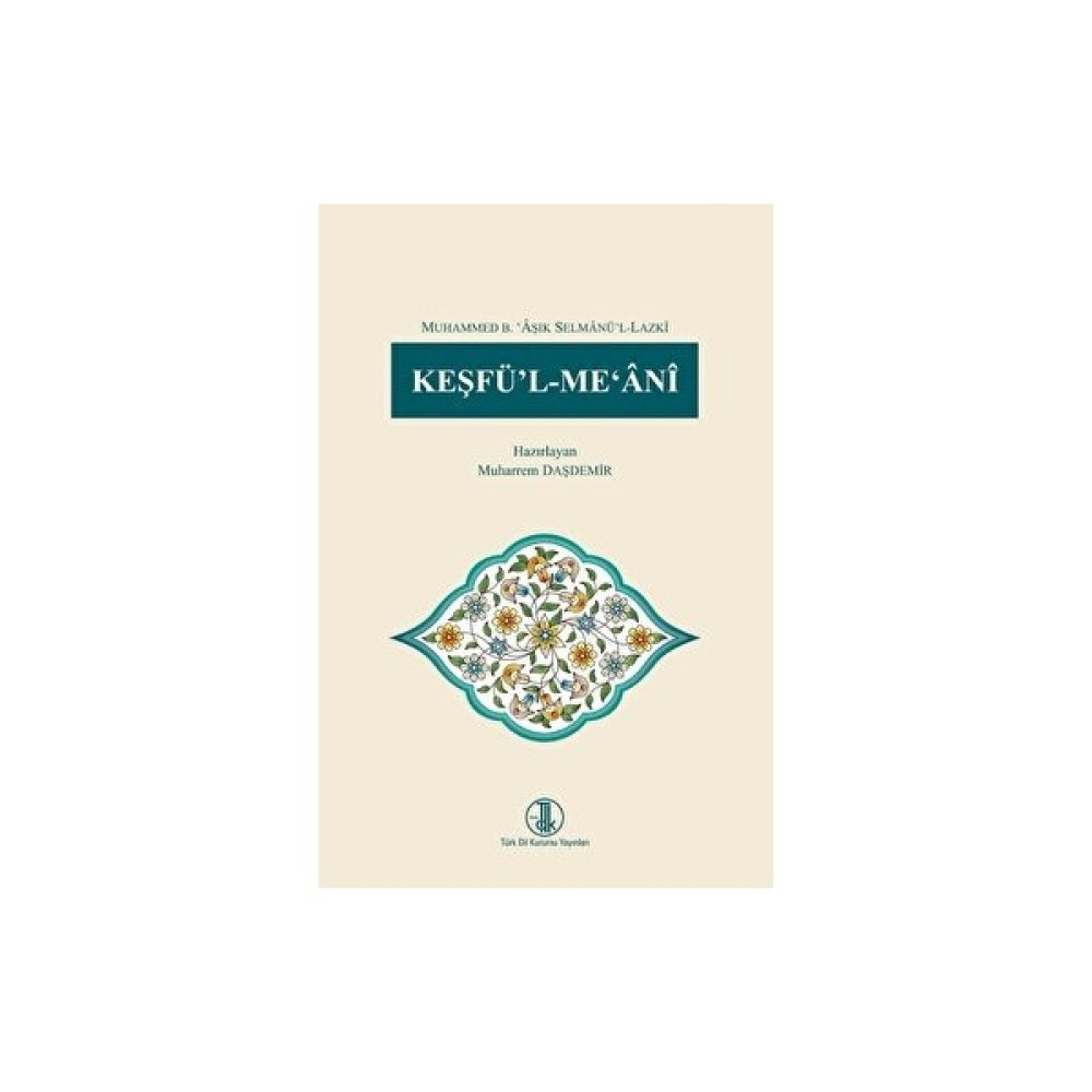 Keşfü'l-Me'ani Din Kitapları Fiyatı