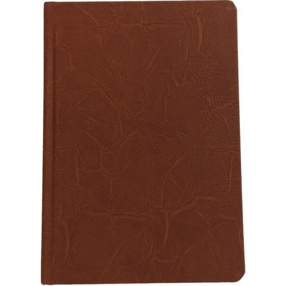 Keskin 14 x 20 Cilt Termo Deri Çizgisiz 160 Yaprak Defter Spiralli Defter Fiyatı