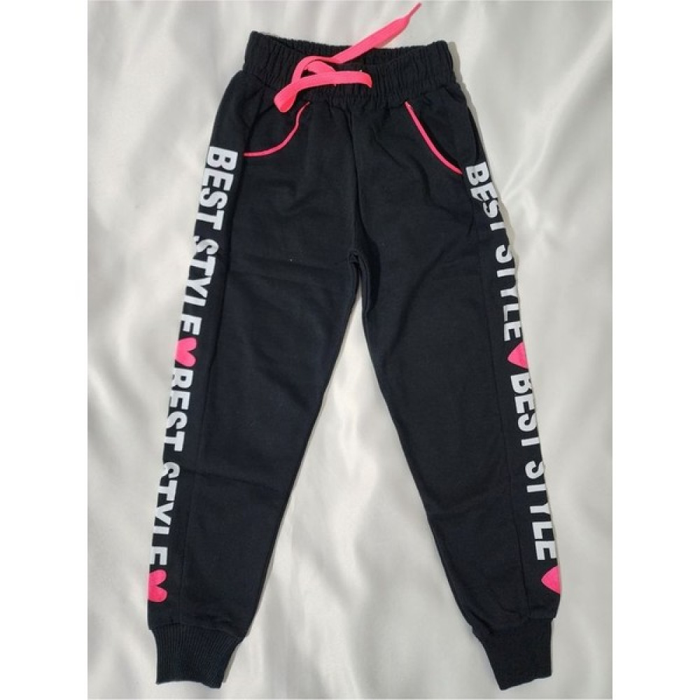 Keskin Can Best Style Baskılı Kız Çocuk Eşofman Altı Kadın Eşofman Fiyatı