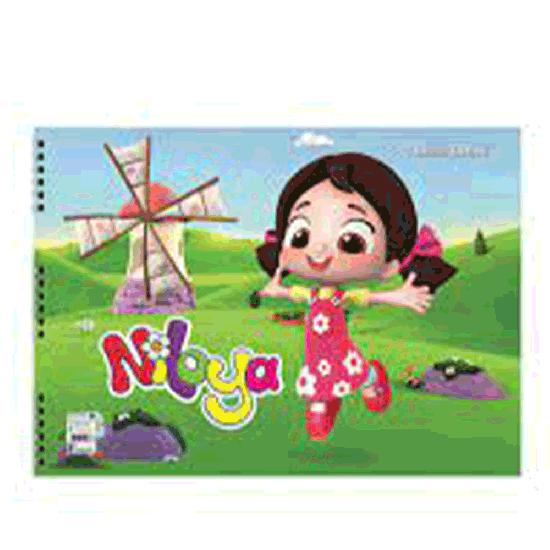 Keskin Color 300215-89 Niloya 25x35 cm 15 Yaprak Pp Kapak Resim Defteri Resim Defteri Fiyatı