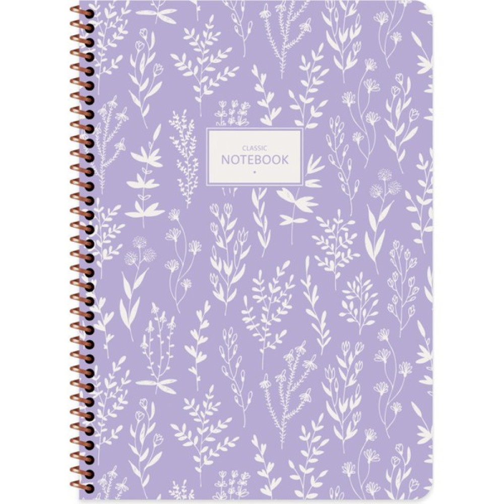 Keskin Color A4 Kareli Defter Pastel Flora - Mor Spiralli Defter Fiyatı